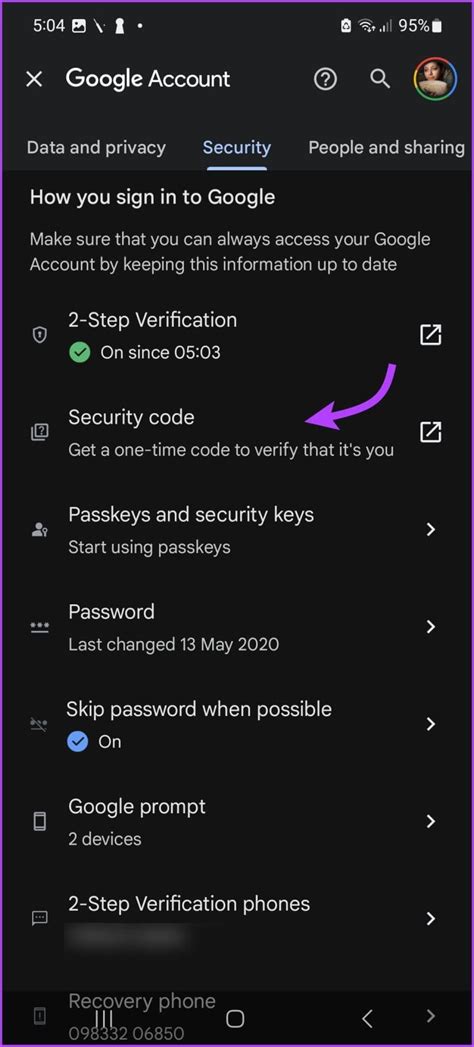 Security Code Google に対する画像結果