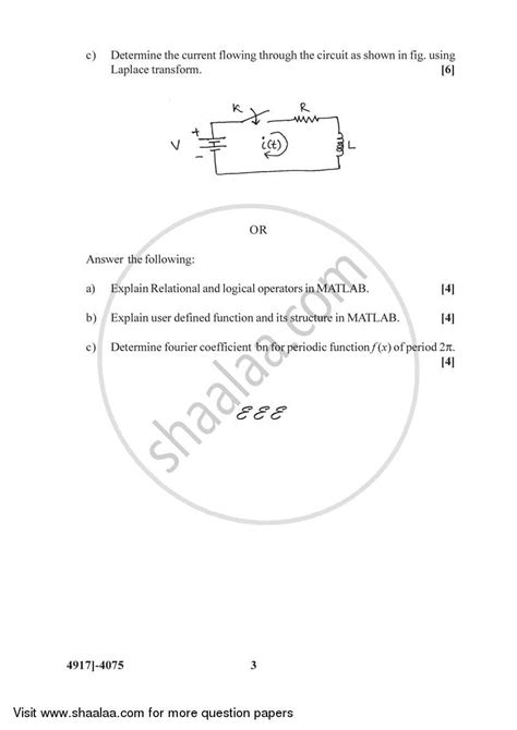 Image result for Question Paper On Matlab PDF
