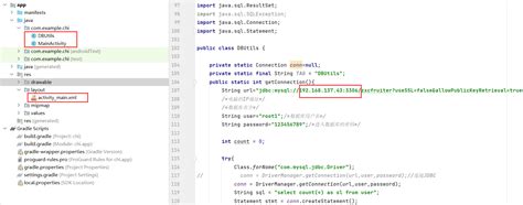 Image result for Android Studio Force Close Time Store to MySQL