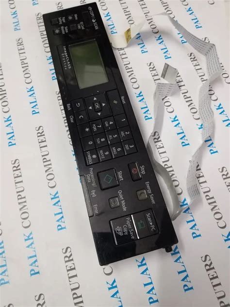 Toradh íomhá ar Display Panel Control Arduino