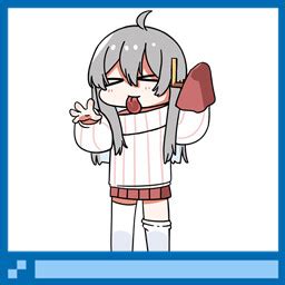 Afbeeldingsresultaten voor Vpet Simulator