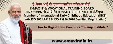 Image result for Computer Institute Registration Form