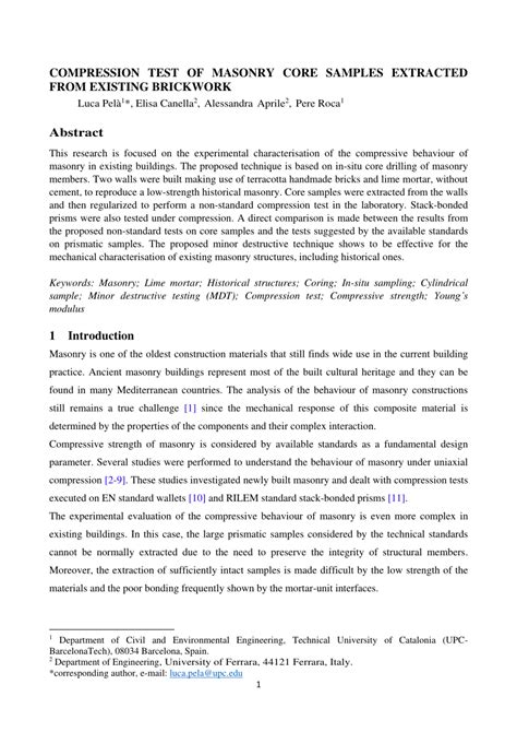 Compression Test Report PDF に対する画像結果