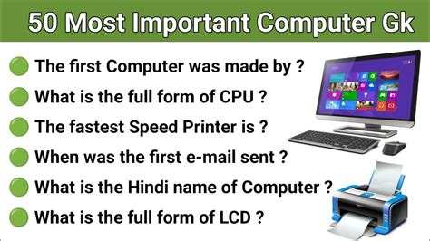Image result for General Knowledge Questions in Computer