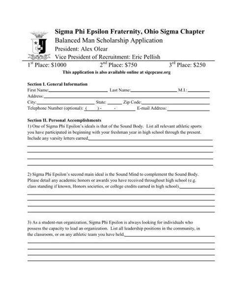 Toradh íomhá ar Sigma Phi Epsilon Balanced Man