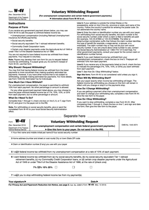 Image result for W-4V Form Print Out