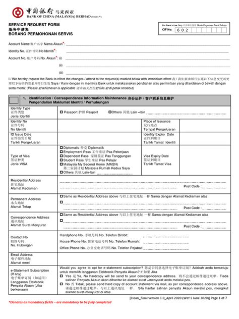 Image result for Service Request Form Format