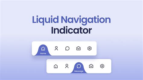 Navigation Indicator UI に対する画像結果