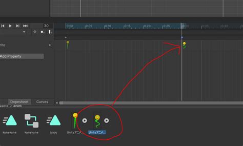 Image result for Animation Background Unity