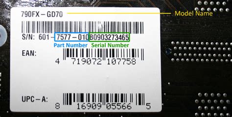Toradh íomhá ar How to Find Serial Key