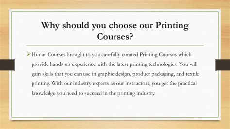 Printing Course に対する画像結果