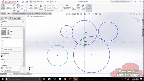 Stratworks Software Interface に対する画像結果