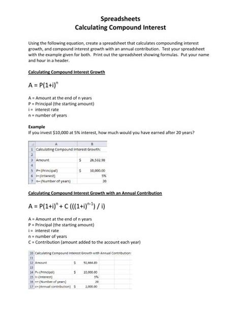 Image result for Compound Interest Formula Worksheet