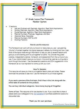 Math Activity Framework માટે ઇમેજ પરિણામ