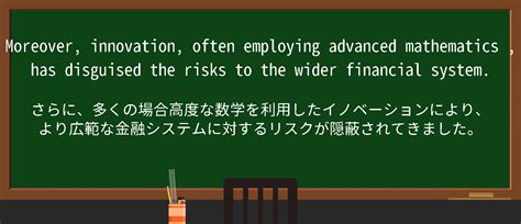 Advanced Math Functions に対する画像結果