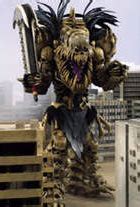 Résultat d’images pour Giant Yokai