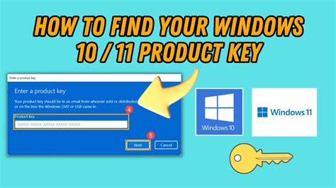 Windows 11 Product Key に対する画像結果