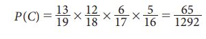 Multiplication Theorem に対する画像結果