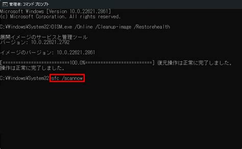 Image result for Command-Prompt Administrator Windows 1.0