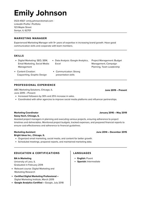 Resume Reason for Applying Example に対する画像結果