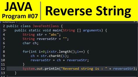 Reverse for Loop Java に対する画像結果