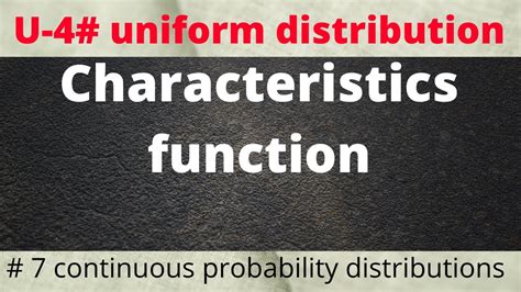 Uniform Random Variable of Characteristic Function に対する画像結果