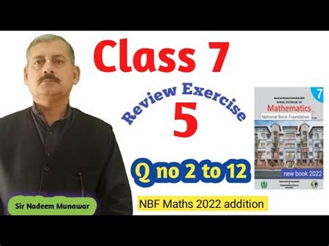 Class 7 Q Basic Programming എന്നതിനുള്ള ഇമേജ് ഫലം