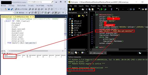 Résultat d’images pour Pyodbc