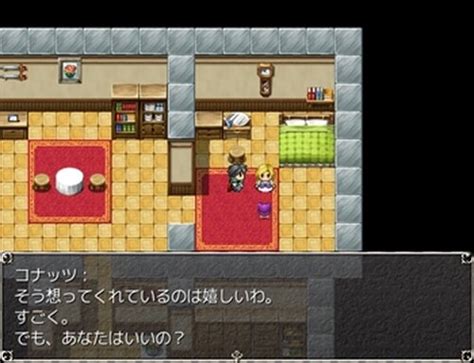 Looking for Game に対する画像結果