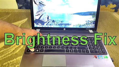 Fix Brightness Control に対する画像結果