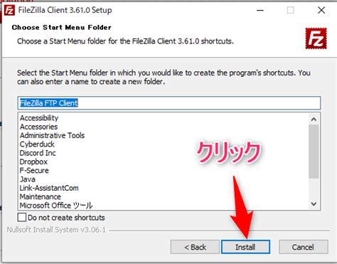 FileZilla Open に対する画像結果