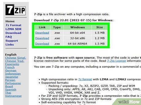 Image result for Open 7Z File with WinZip