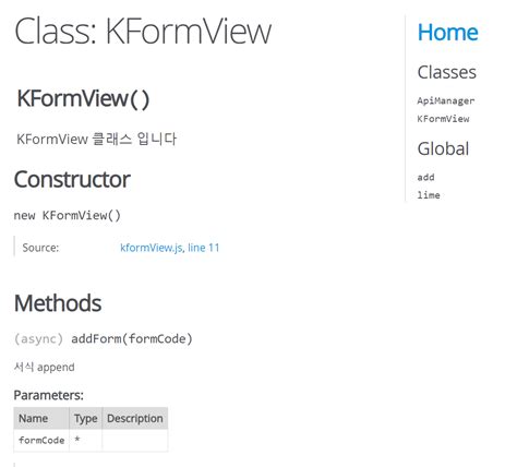 JavaScript Doc に対する画像結果