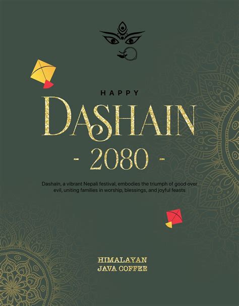 Image result for Himalayan Java Civil Mall