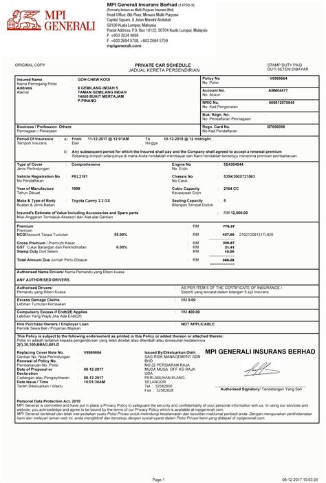 Image result for Auto Insurance Policy PDF