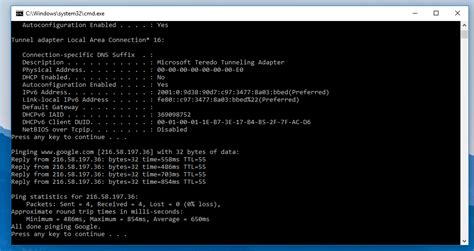 Map Network Drive Batch File に対する画像結果