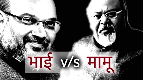 Image result for Saurabh Shukla Comedy Scenes