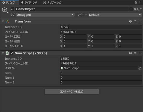 Serializefield に対する画像結果