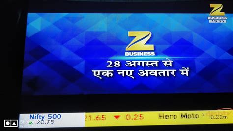 Zee Business Logo に対する画像結果