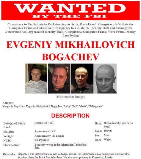 Image result for Trojan Maker Download