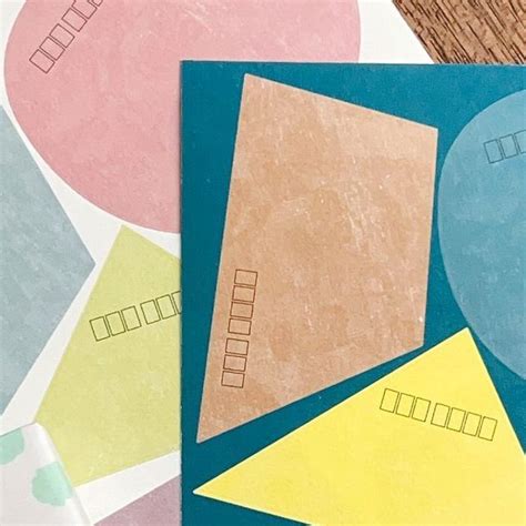 Abstract Address Labels に対する画像結果