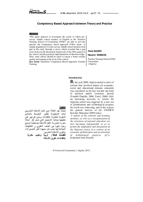 Toradh íomhá ar Competency Based Approach PDF
