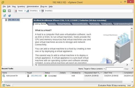 VMware vSphere 8 GUI に対する画像結果