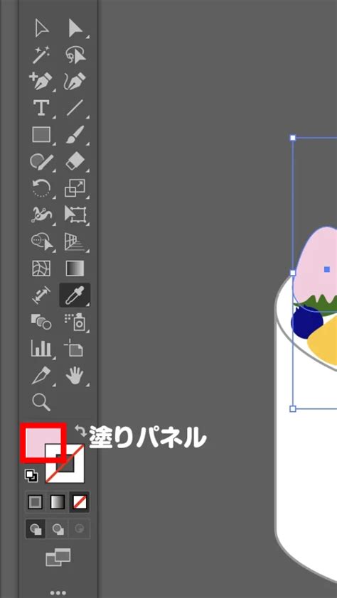 Quick Color Code in Illustrator に対する画像結果