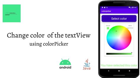 Toradh íomhá ar Android Studio Project Colour