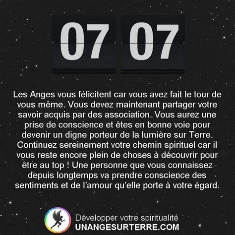 7H07 Signification-এর ছবি ফলাফল