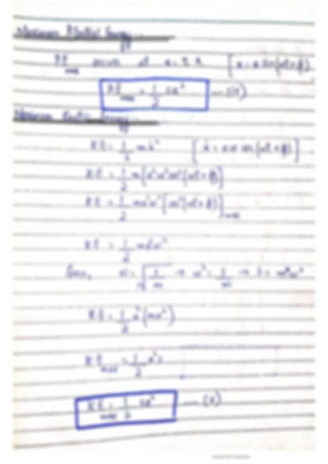 Simple Harmonic Oscillator Energy に対する画像結果