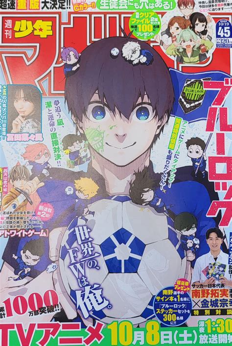 Toradh íomhá ar Lock Cover Sign