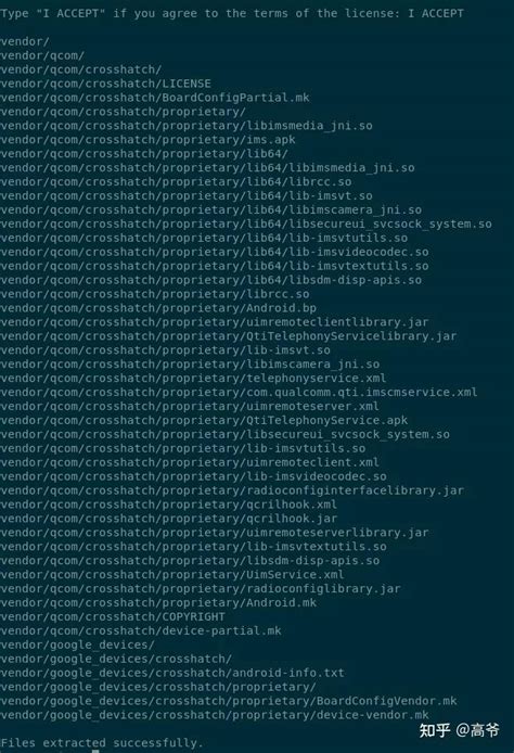Android 12 Programming Code に対する画像結果