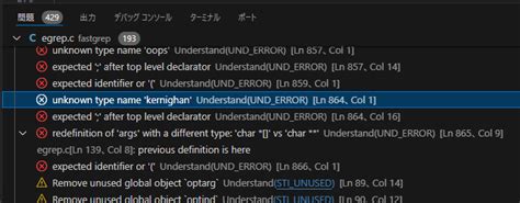 Visual Studio Code Error Plugins に対する画像結果